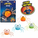 1TOY LEGS FLEX краб с тянущимися конечностями, 4 цв.в асс., блистер в пакете