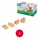 BRIO Наб.подъемы и тупики, 4шт., 5см, кор.