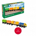 Brio игр.длинный товарный поезд с 3 ваг. и грузами,кор.