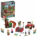 LEGO Jurassic World Побег стигимолоха