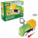 BRIO Мой первый паровозик на бат.,движ.вперед,15х5х11см,кор