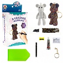 1TOY ART Алмазная мозаика. Набор для создания брелока "Медвежонок", в кор. 21х11х5,5 см