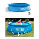 Надувной бассейн INTEX  Easy Set, Размер 366х76см