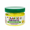 Plastic Fantastic. Гранулированный пластик 95 г, жёлтый с аксес. в баночке 5,7хD7 см